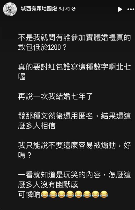 城西有個大鼻孔|【城西有個大鼻孔】城西有個大鼻孔！也不是城裏的 самое。